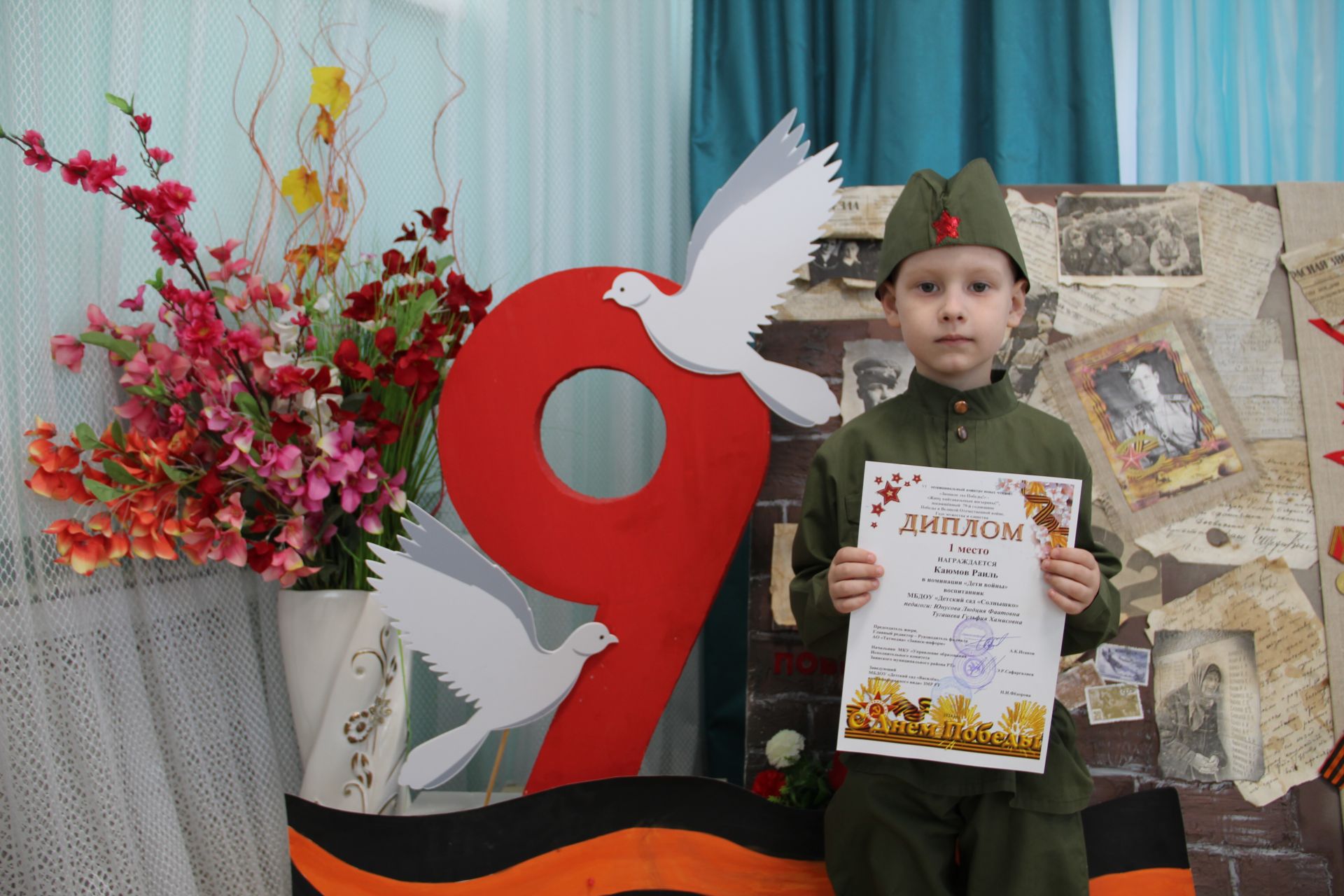 В Заинске стали известны имена победителей конкурса юных чтецов «Звонкое эхо Победы»