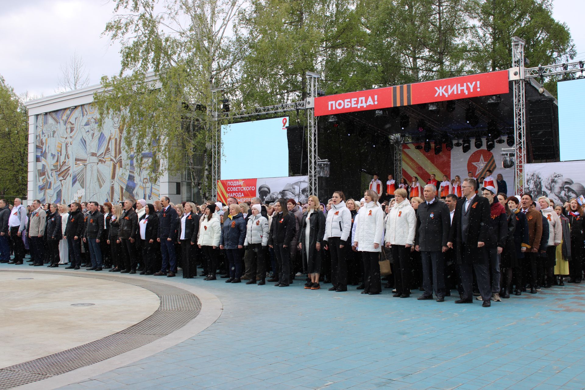 Полный фоторепортаж с празднования Дня Победы в Заинске