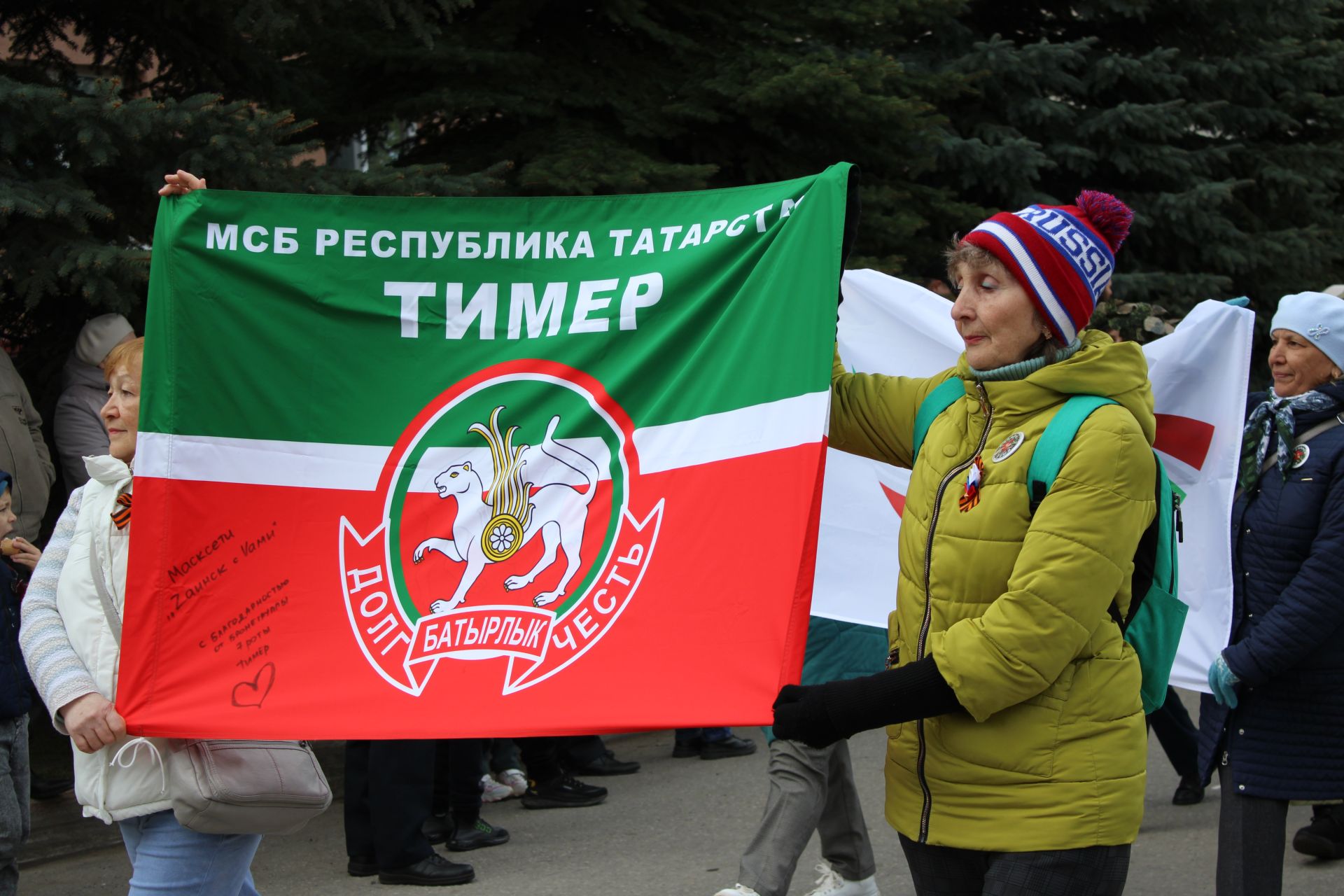 Полный фоторепортаж с празднования Дня Победы в Заинске