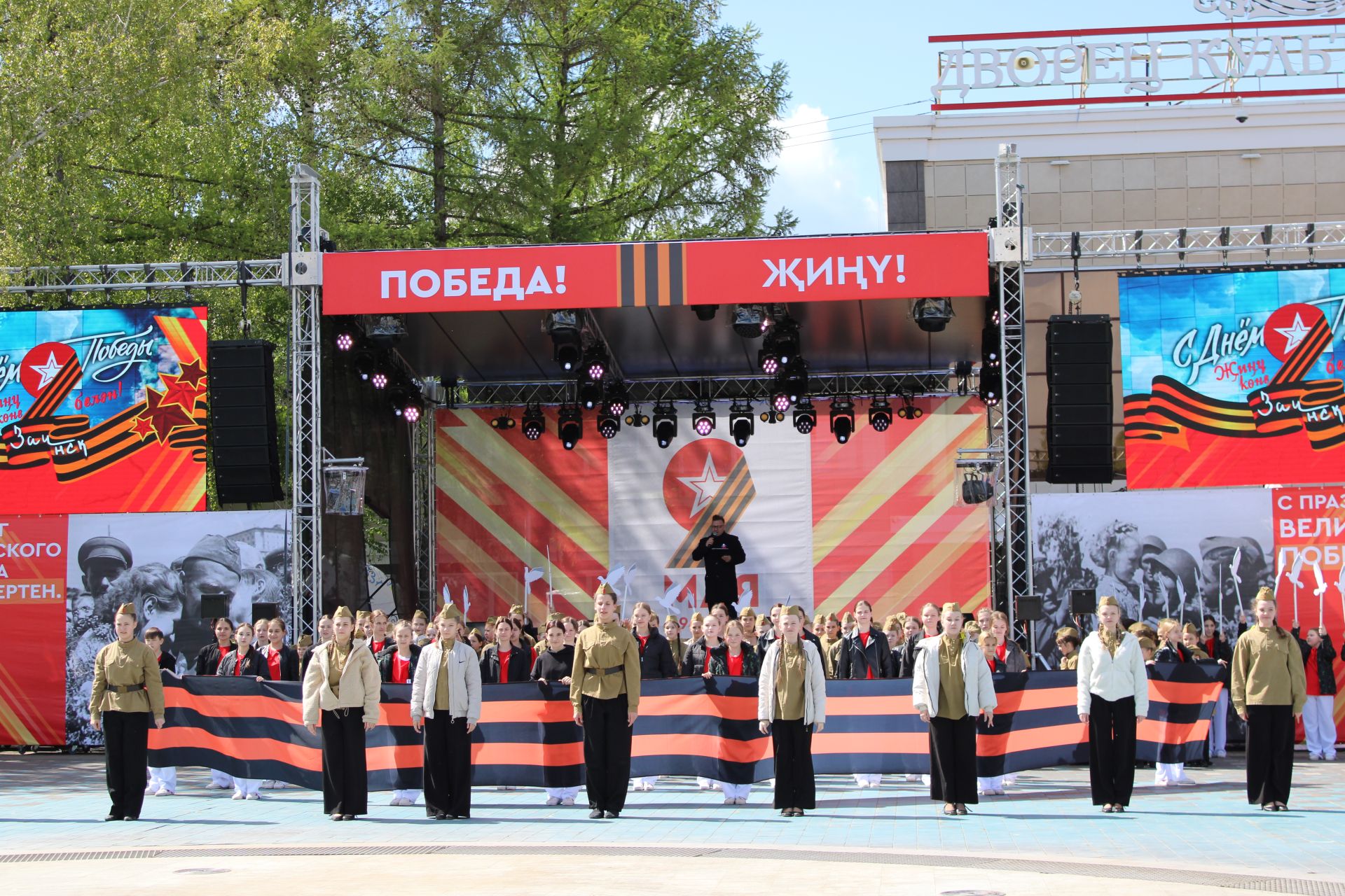 Полный фоторепортаж с празднования Дня Победы в Заинске