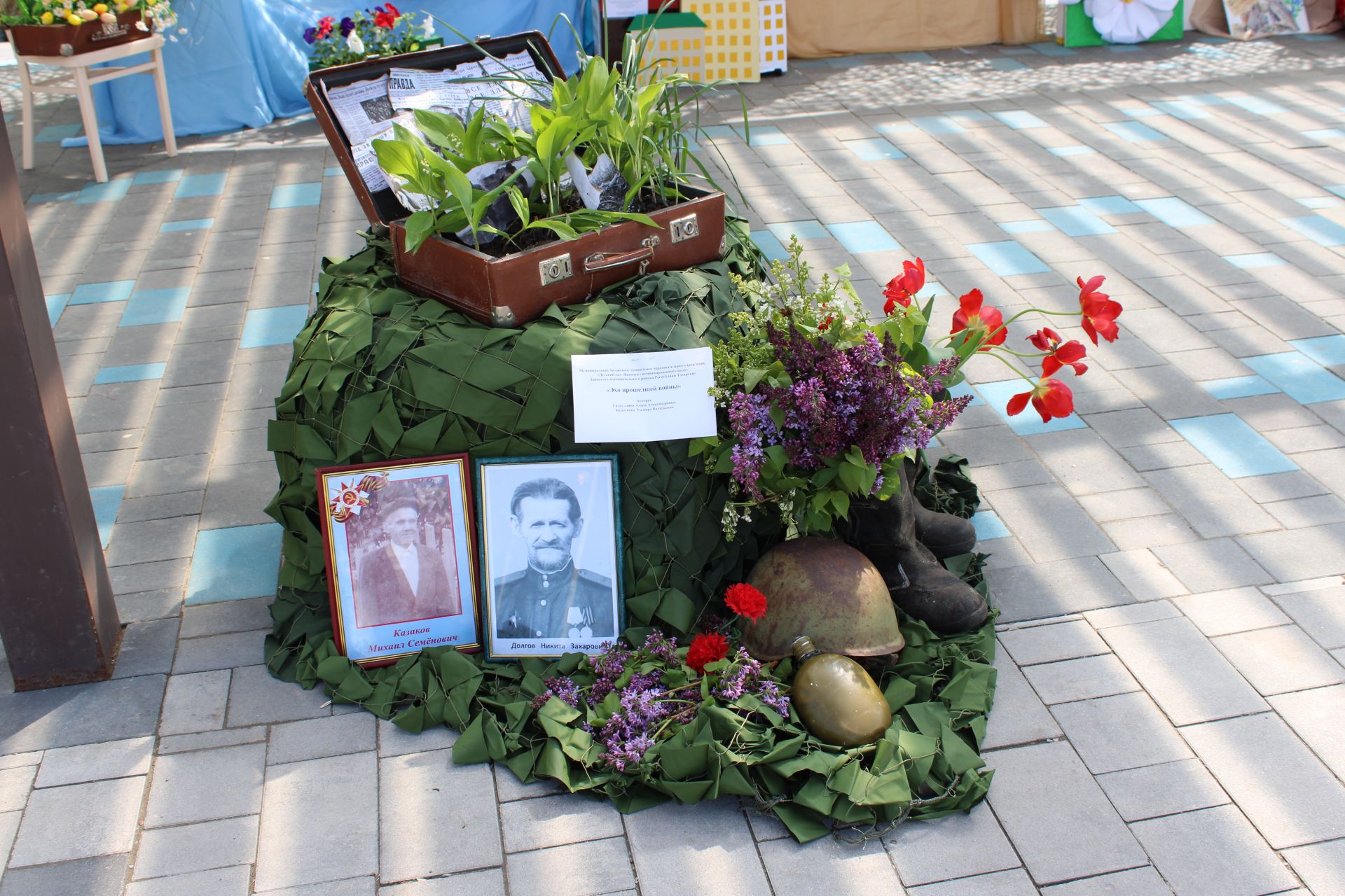 Полный фоторепортаж с празднования Дня Победы в Заинске