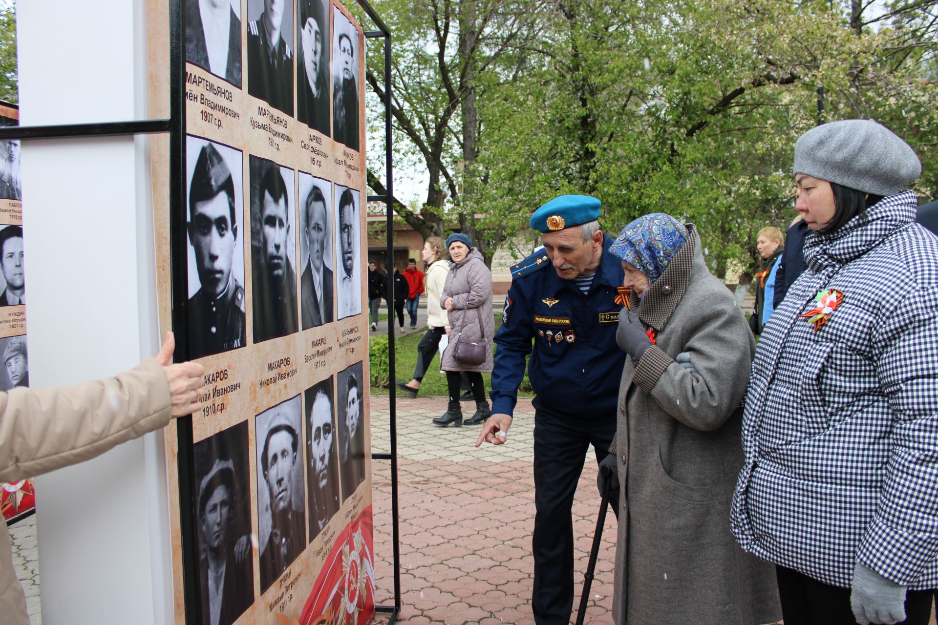 Полный фоторепортаж с празднования Дня Победы в Заинске