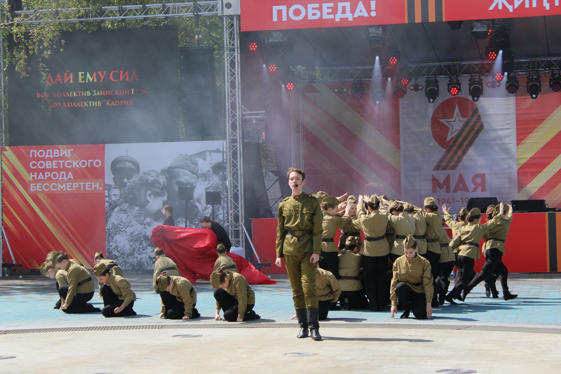 Полный фоторепортаж с празднования Дня Победы в Заинске