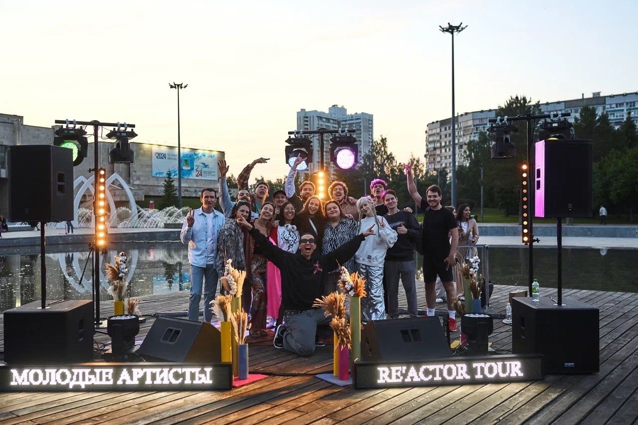 В Заинске пройдет музыкальный тур «REACtour»