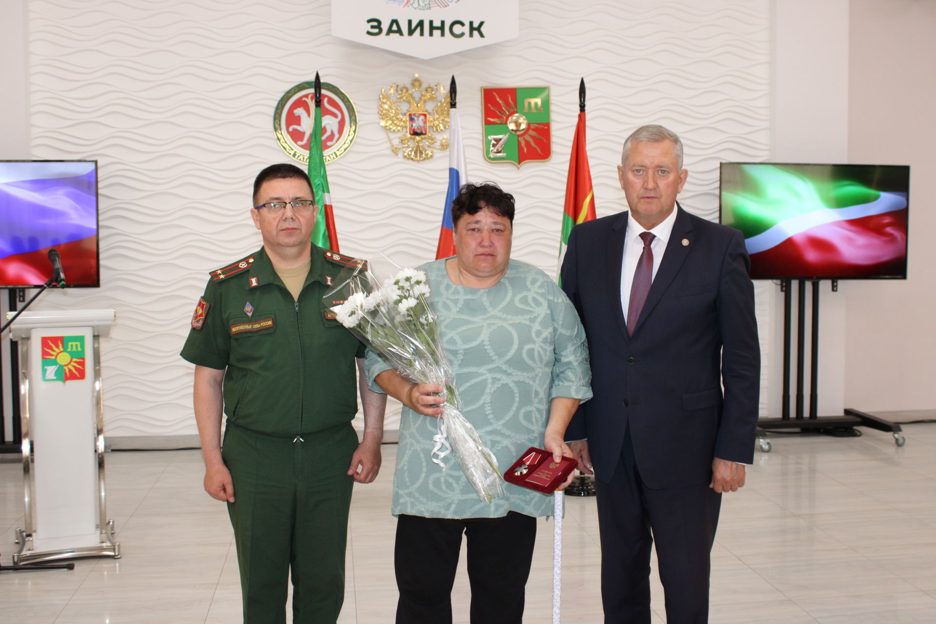 В Заинске Орден Мужества вручен двум семьям погибших участников СВО