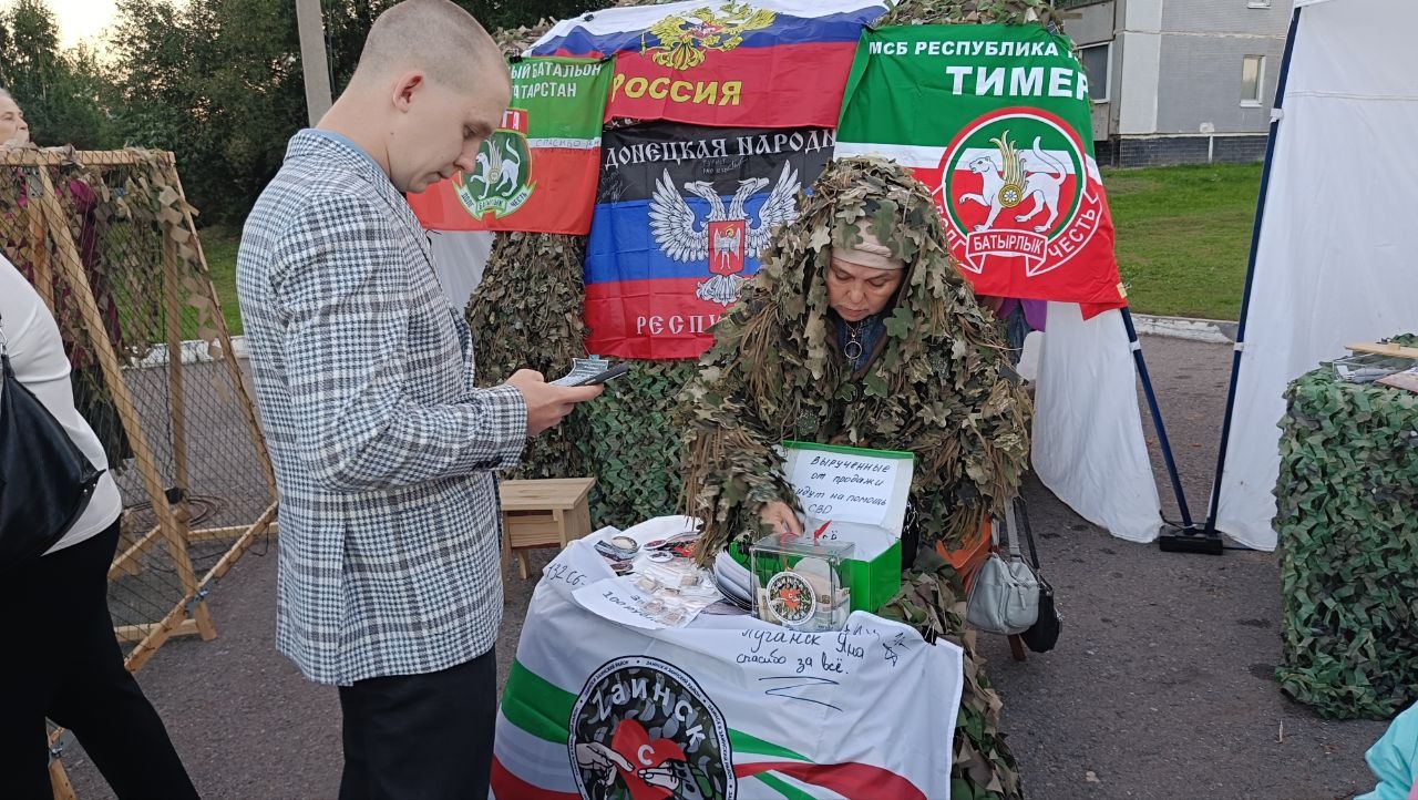 Заинцы отмечают День Республики Татарстан и День города