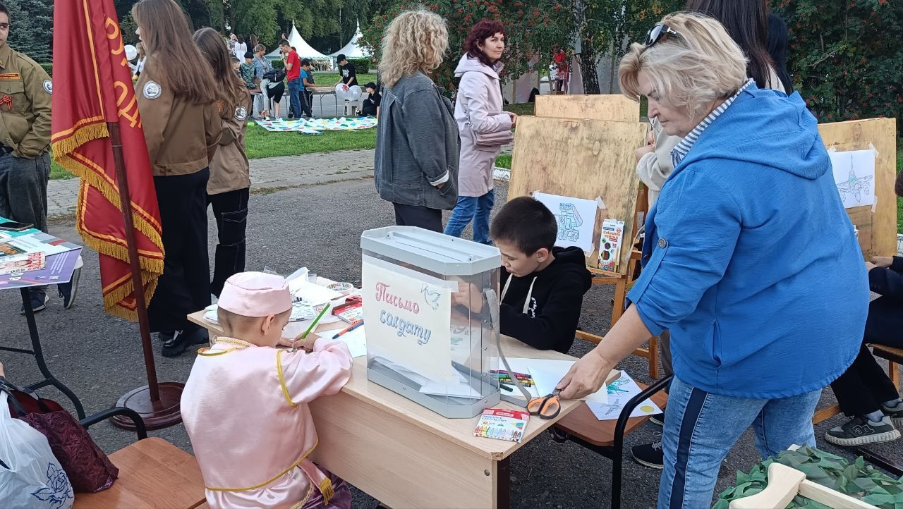 Заинцы отмечают День Республики Татарстан и День города