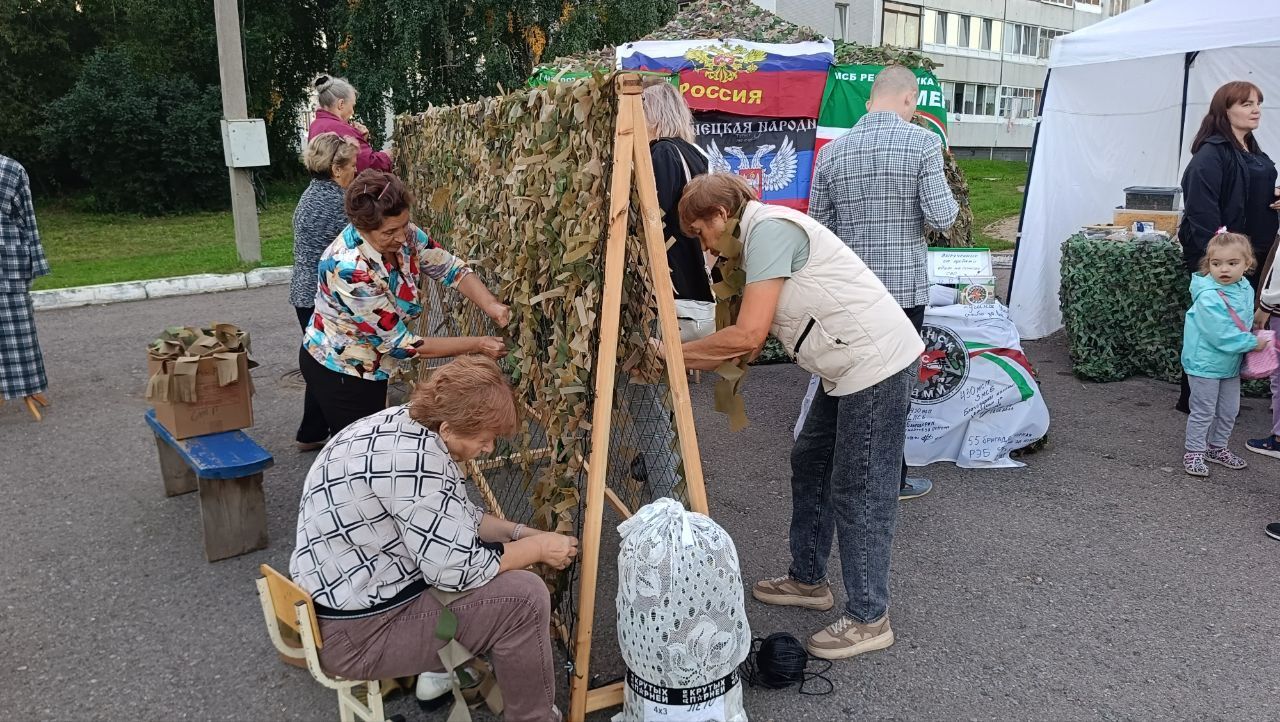 Заинцы отмечают День Республики Татарстан и День города