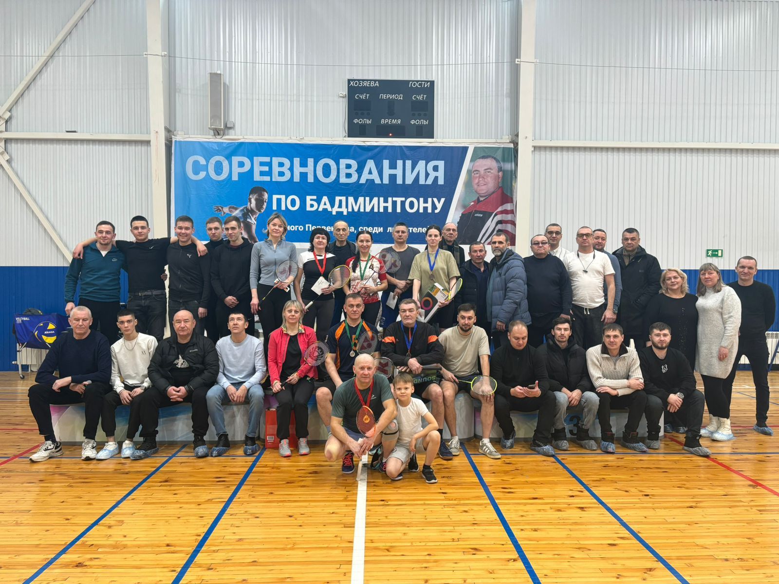 Заинцы состязались в турнире по бадминтону