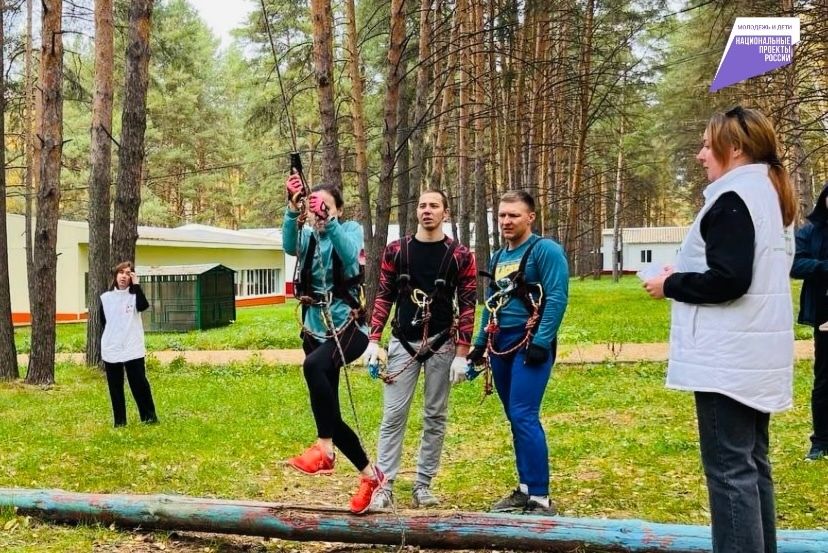 Туристический слёт молодёжи 2023 в «Созвездии»: итоги яркого события