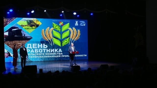 В Заинске чествовали тружеников села