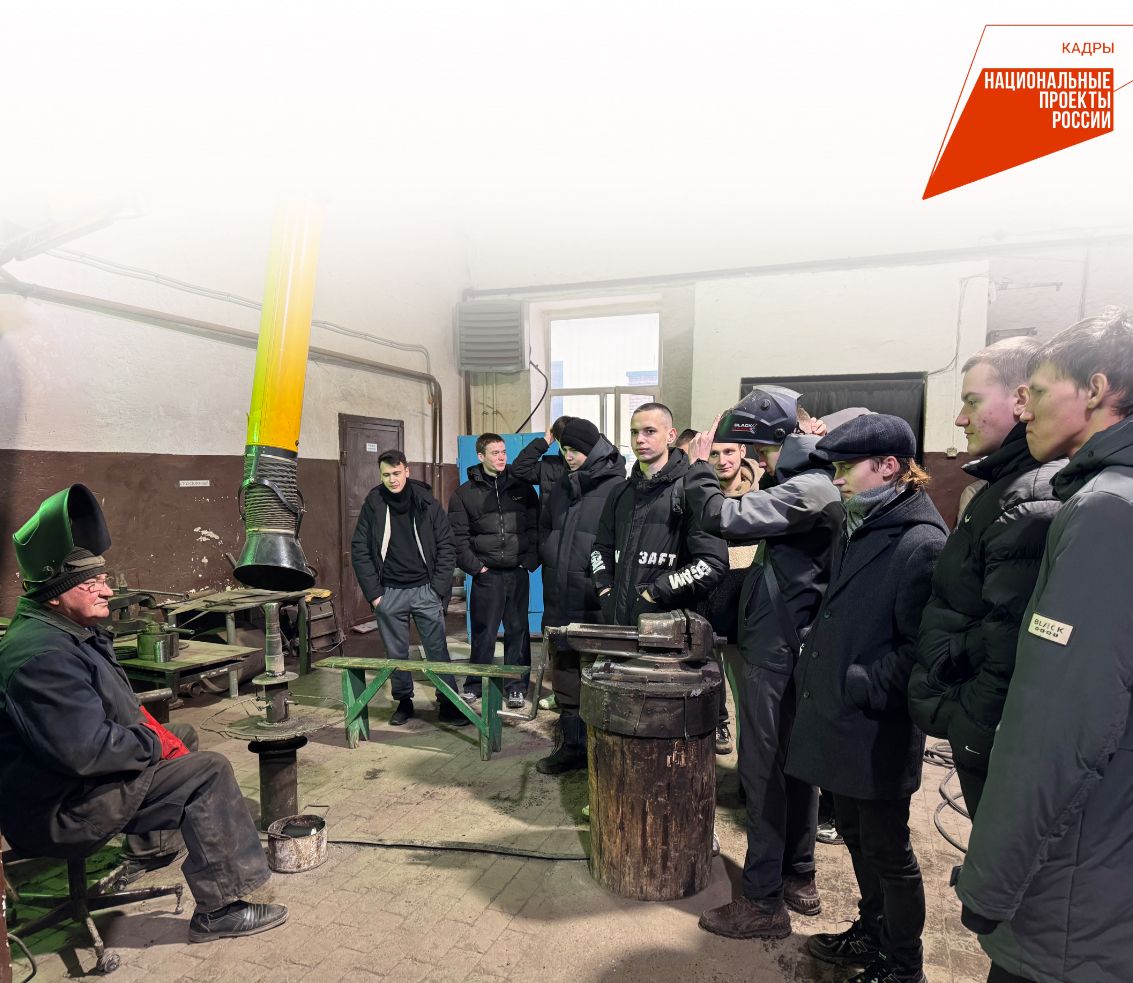 Профориентационный  тур на «Заинский сахар»: встреча теории и практики