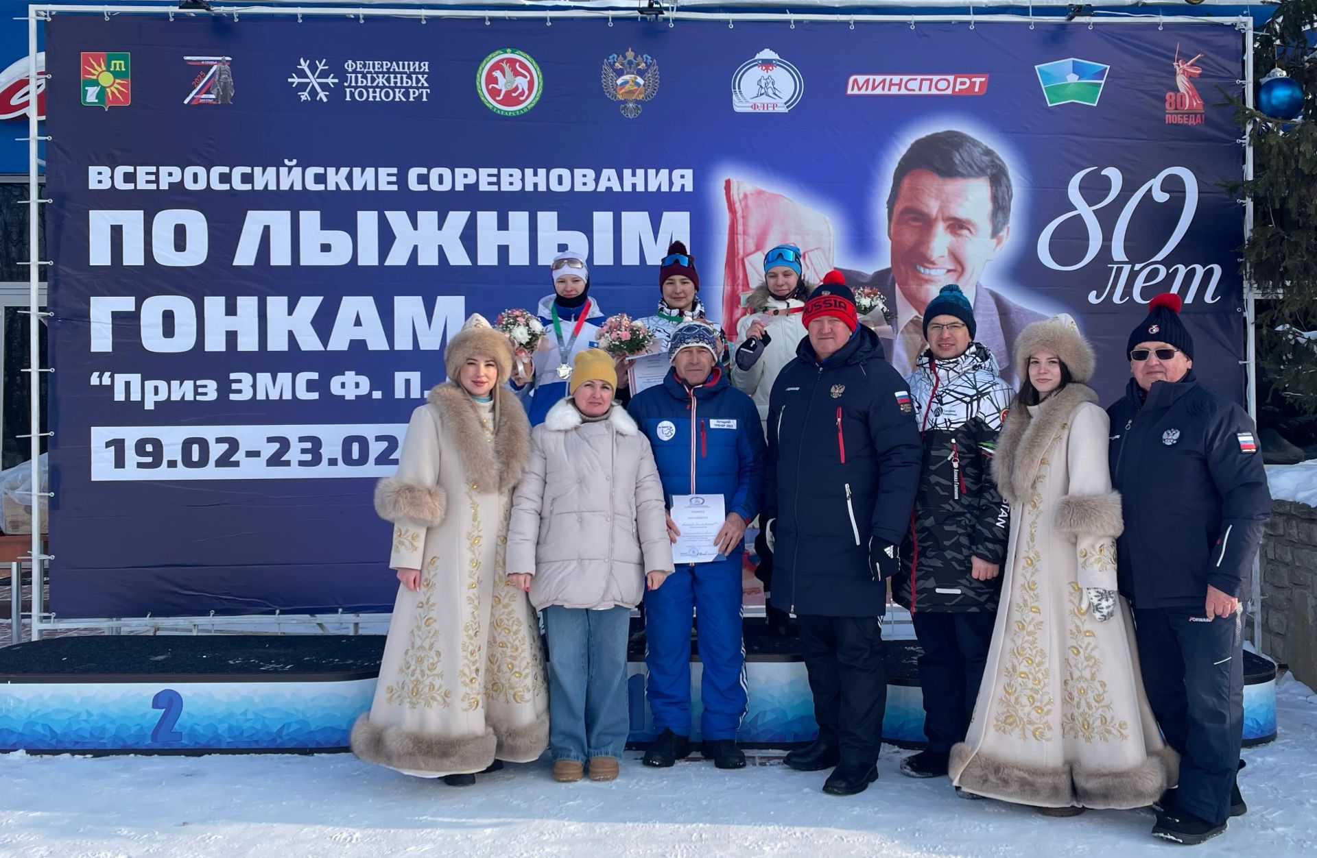 В Заинске подвели итоги второго дня соревнований по лыжным гонкам памяти Федора Симашева