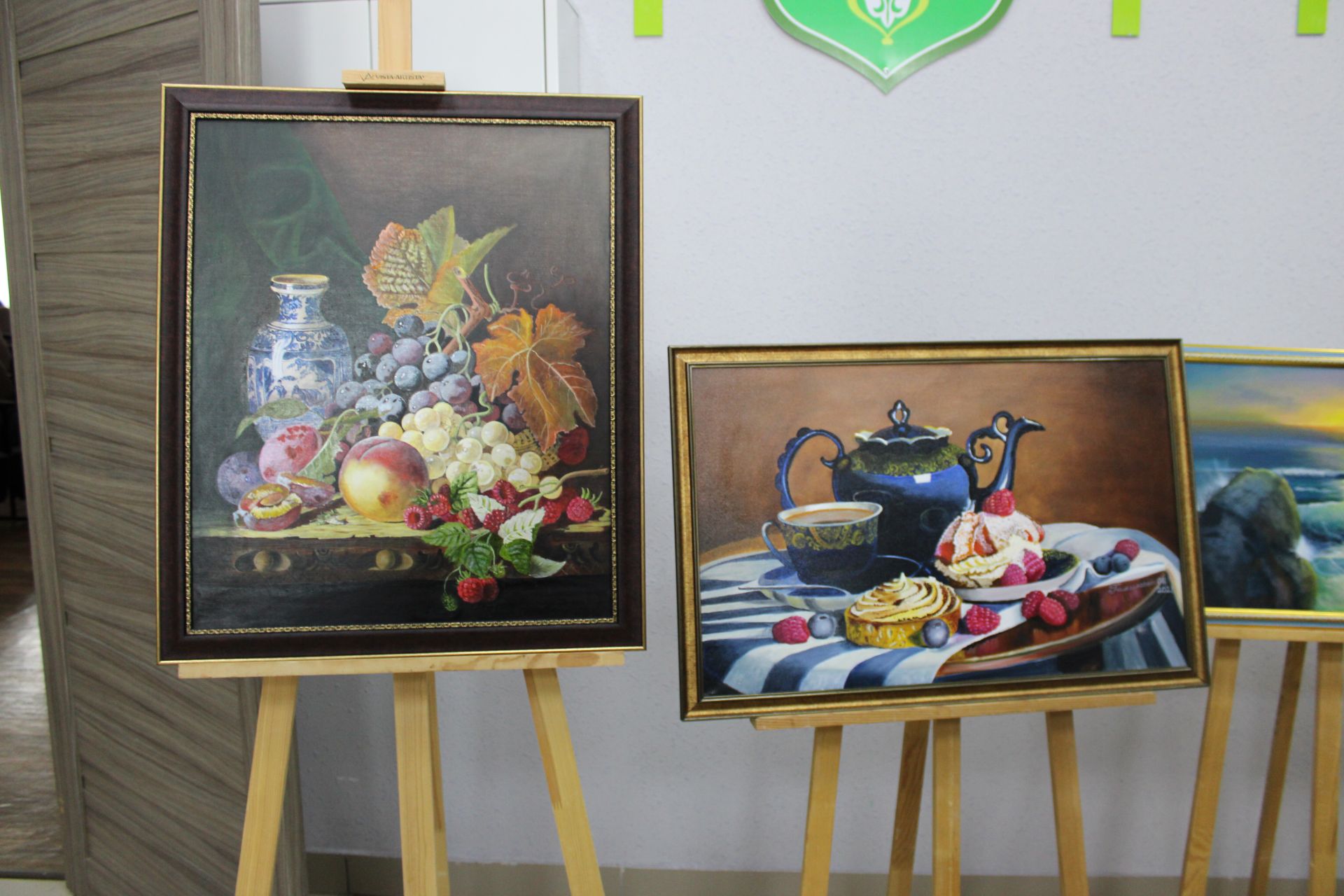 Зәйгә «Мәдәни десант» килде