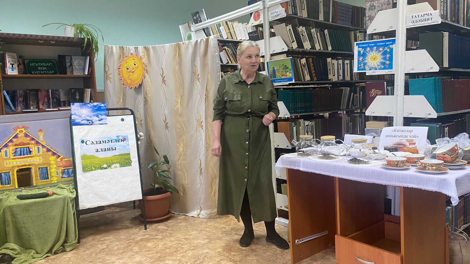 Сарсаз-Баграж балалары сәламәтлек аланына сәяхәт ясады