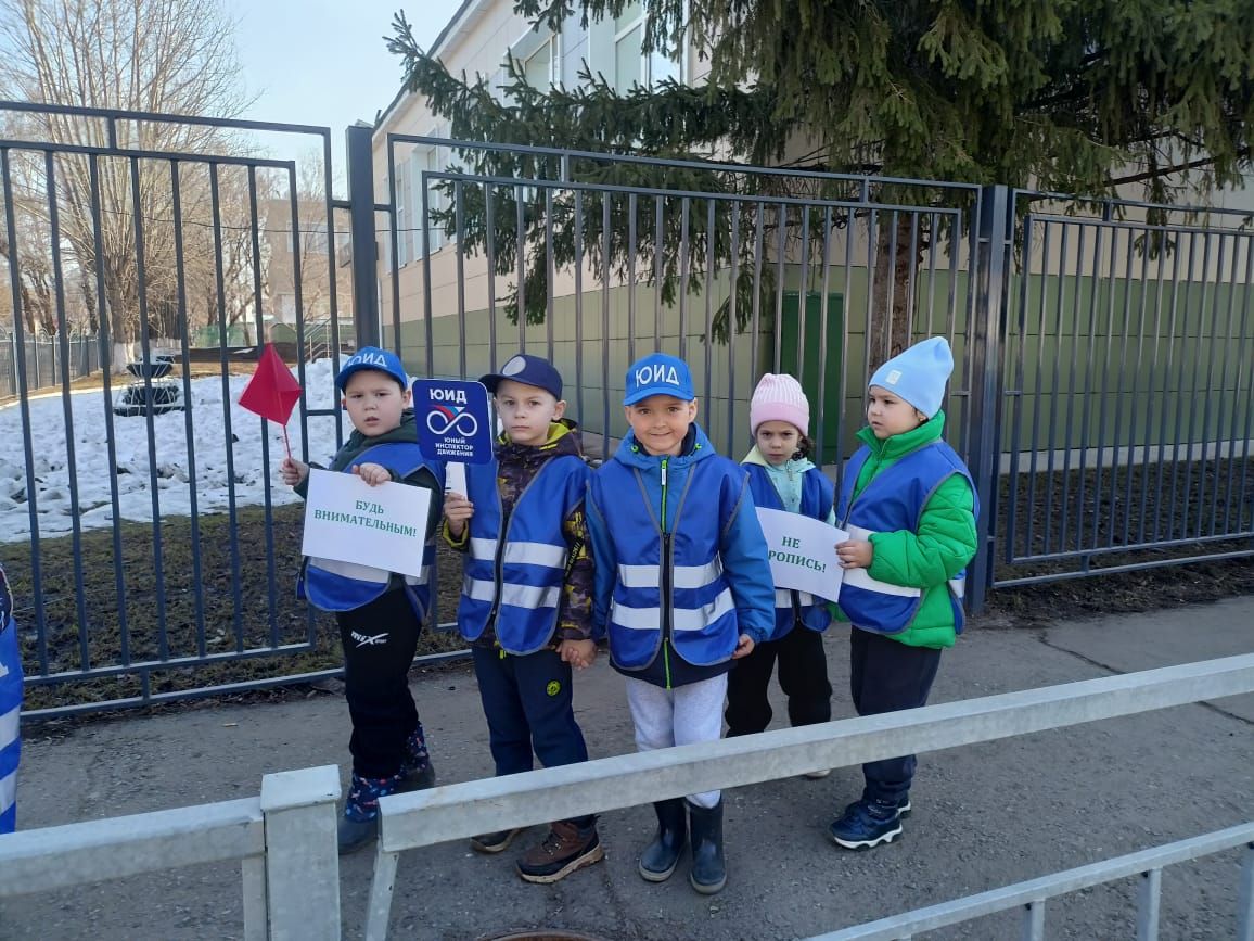 «Ребенок – главный пассажир»: Малыши напомнили водителям о безопасности