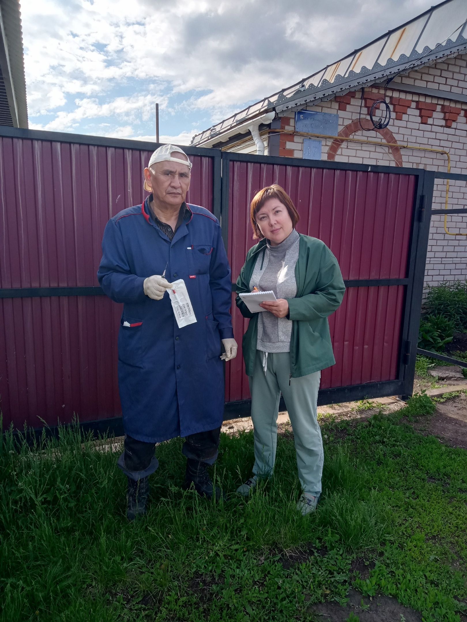 Чипирование собак в Заинске: безопасность и удобство для владельцев
