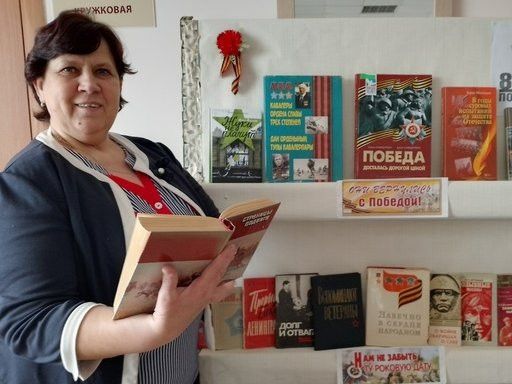 Библиотекарь Валентина Киселева из села Старый Токмак 20 лет объединяет поколения