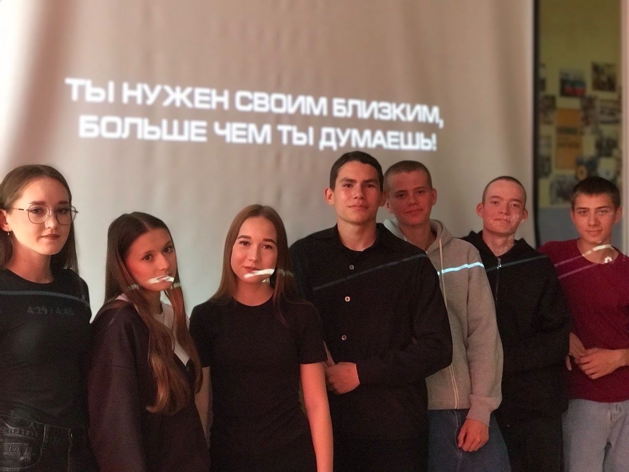 Подростки Заинска-2 обсудили профилактику суицида через откровенный разговор