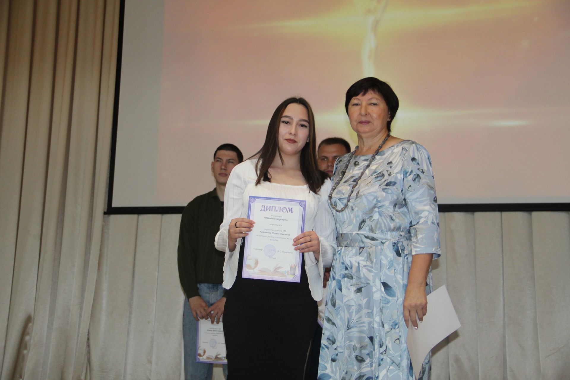 Выпускники Заинского политехнического колледжа получили дипломы