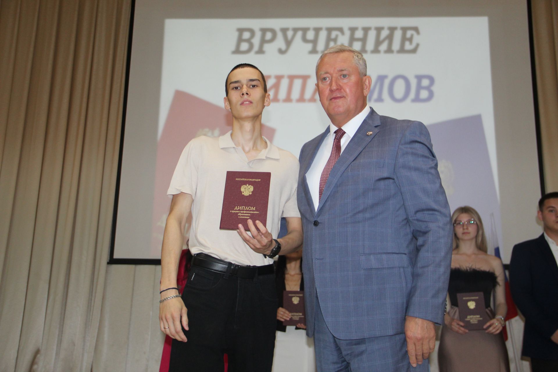 Выпускники Заинского политехнического колледжа получили дипломы