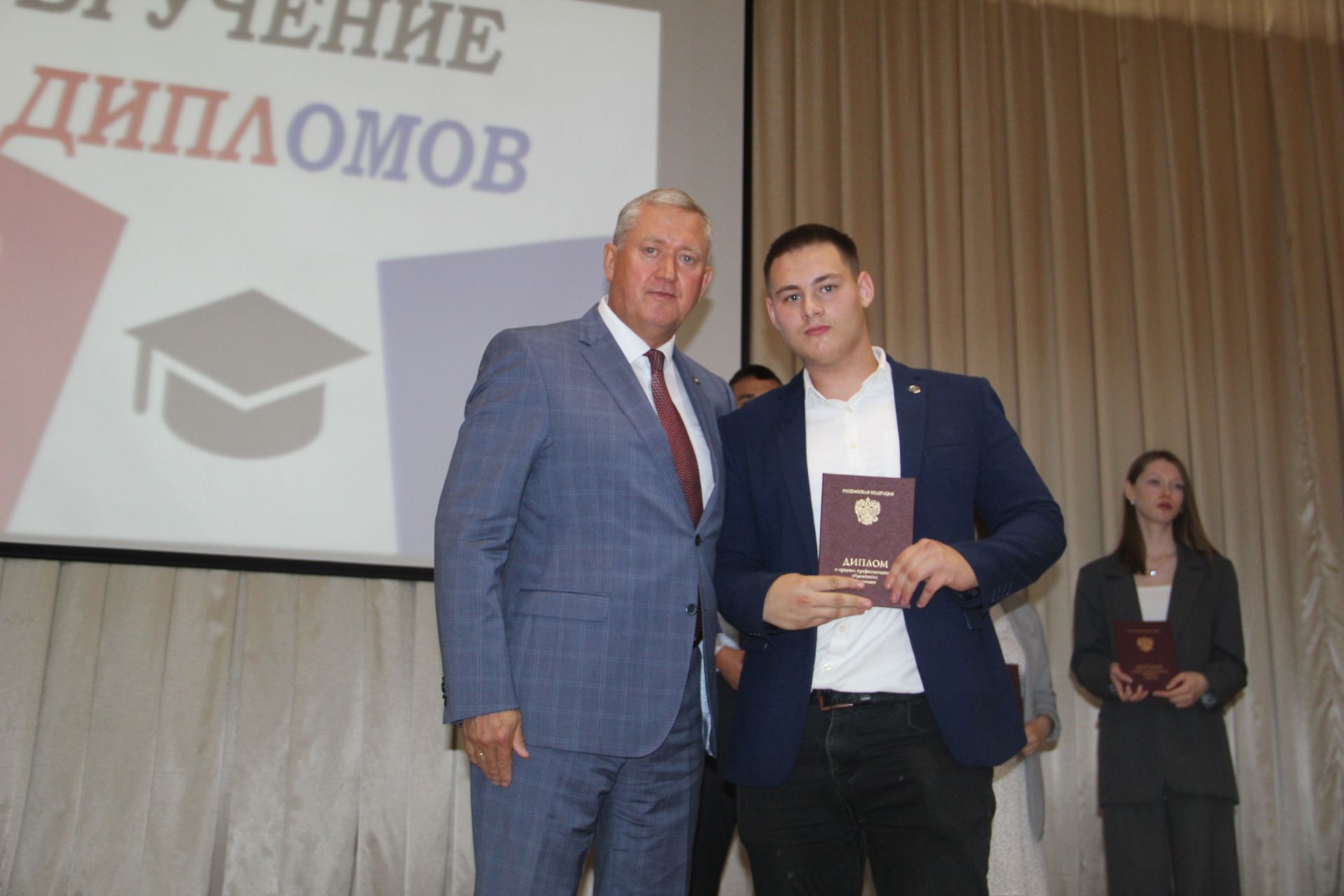 Выпускники Заинского политехнического колледжа получили дипломы