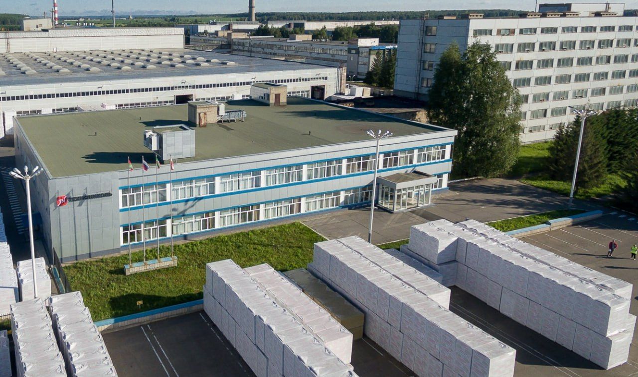 Федеральная служба по надзору в сфере природопользования провела проверку «Завода ТЕХНО» в Заинске