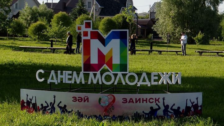 На Дне молодежи в Заинске выступит группа NLO