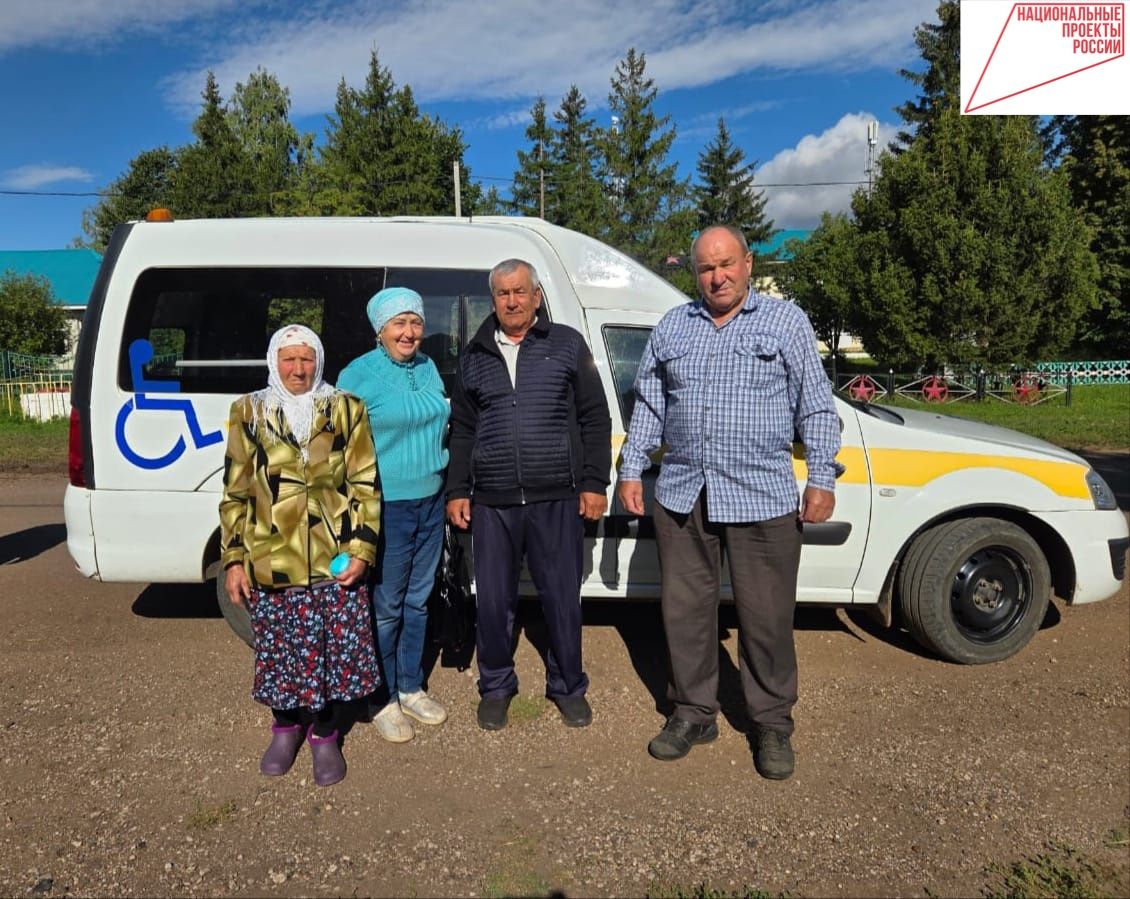 В Заинске продолжается работа по доставке лиц старше 65 лет в Заинскую ЦРБ для прохождения диспансеризации