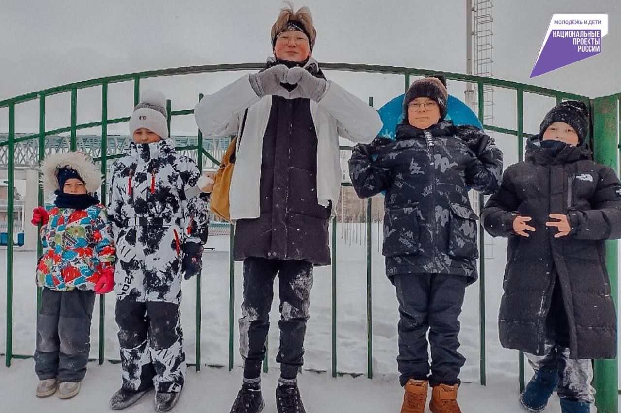 В Заинске прошла зимняя смена «Лагерь моего двора»