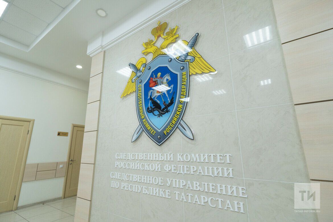 День сотрудника Следственного комитета России: чествуем защитников закона и справедливости
