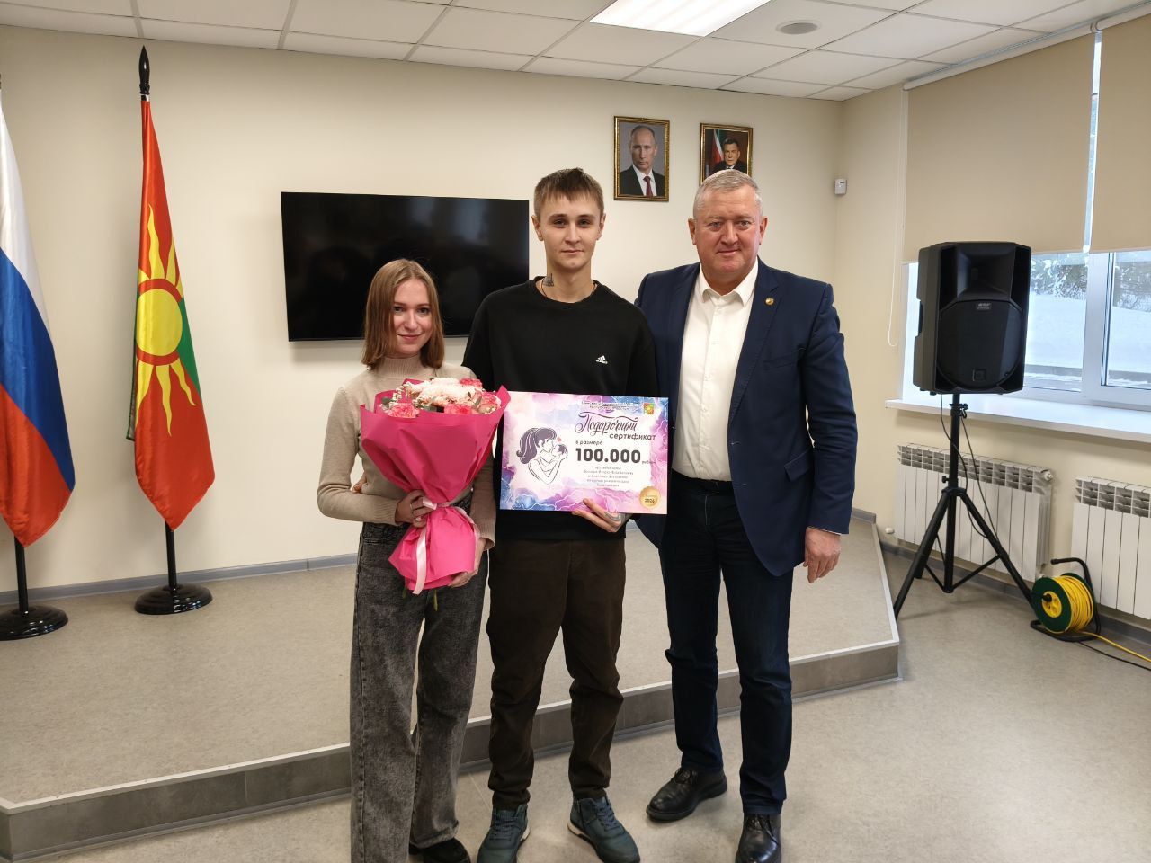 С рождением новой жизни: в Заинске вручили сертификаты семьям участников СВО