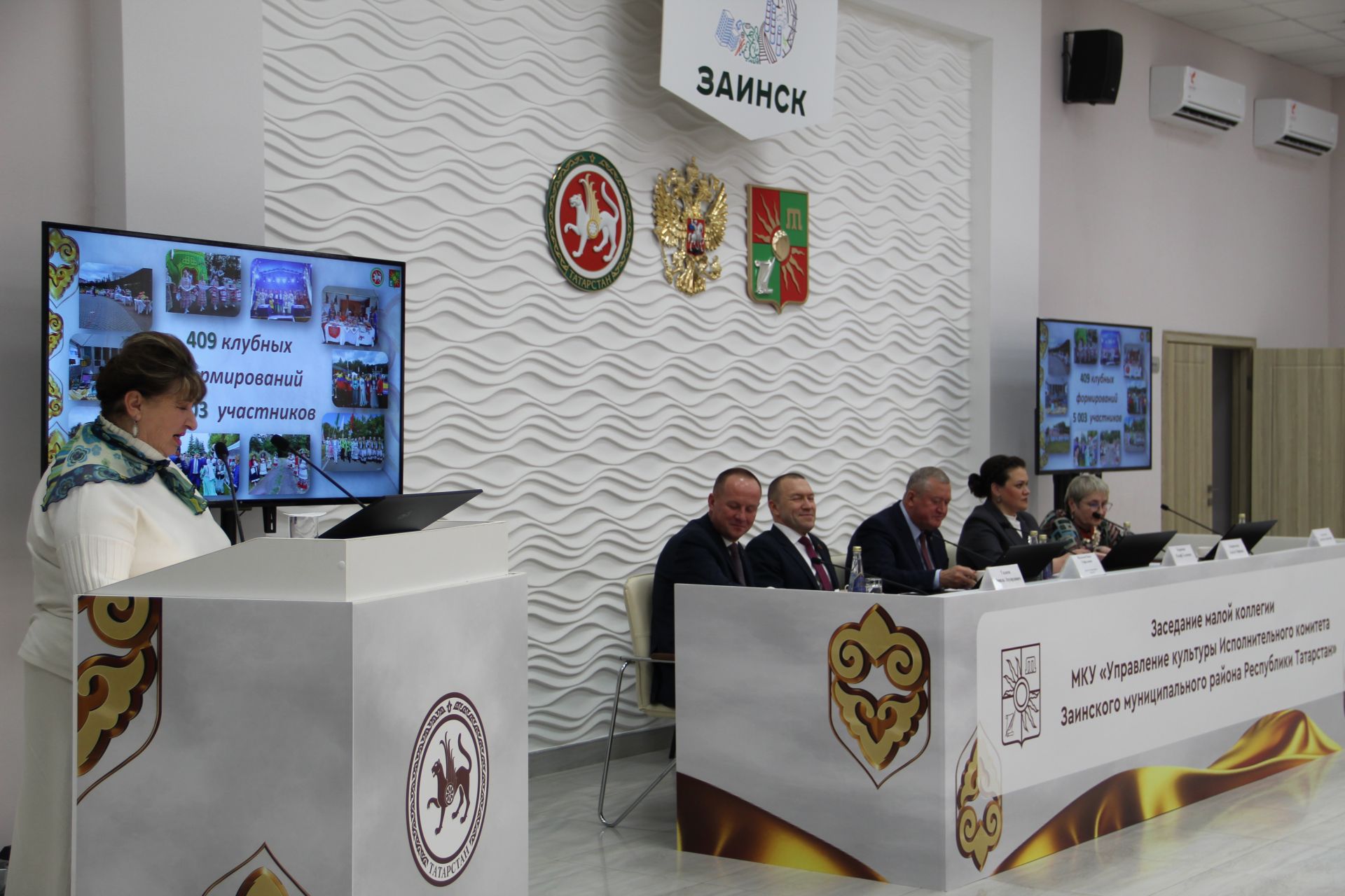 За прошедший год работники культуры организовали и провели более 6000 мероприятий