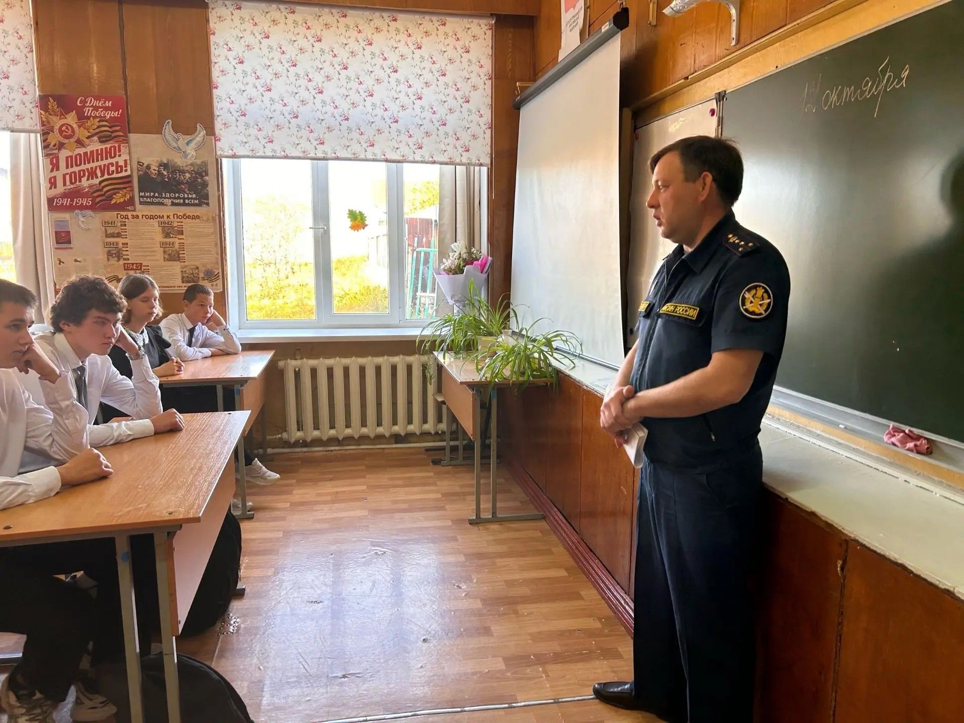 Инспектор УФСИН Бахтевалиев встретился со школьниками Заинска