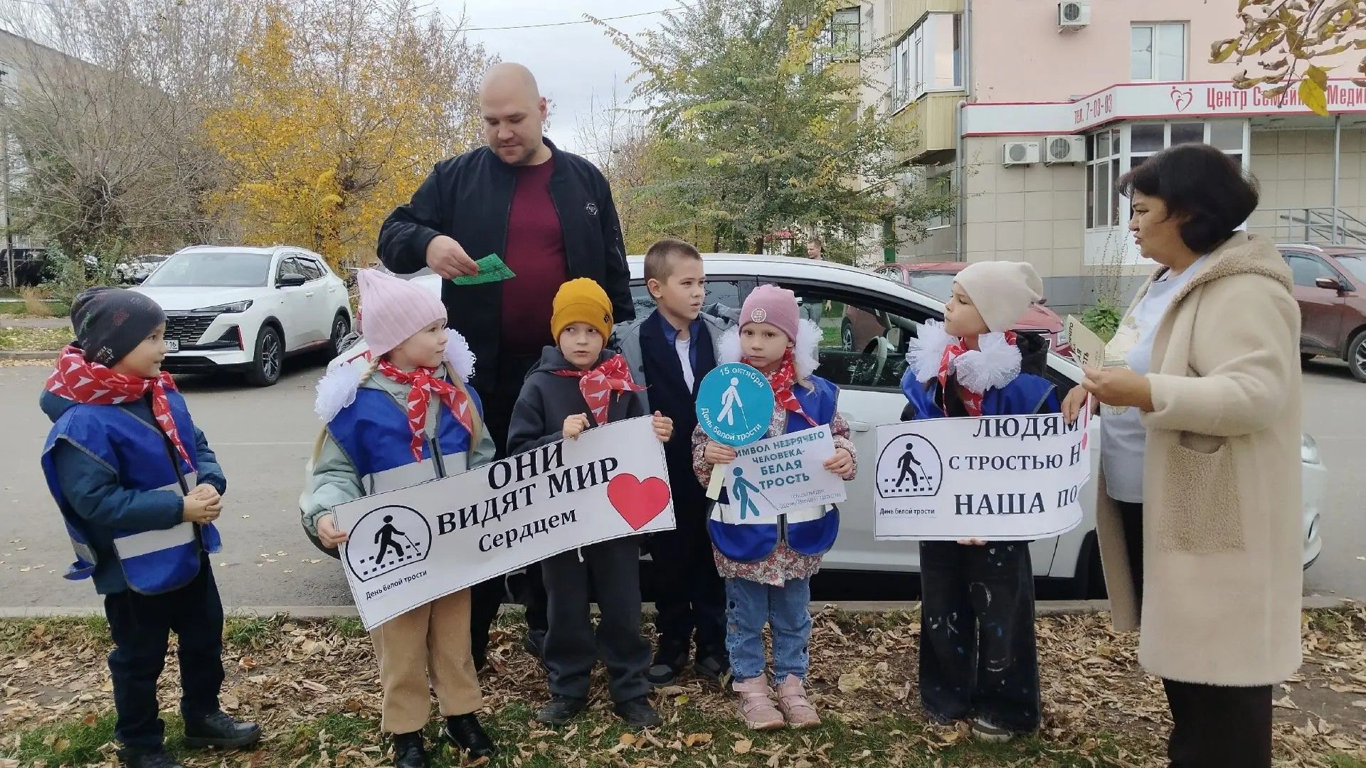Отряд ЮПИД провёл акцию «Особенный пешеход»