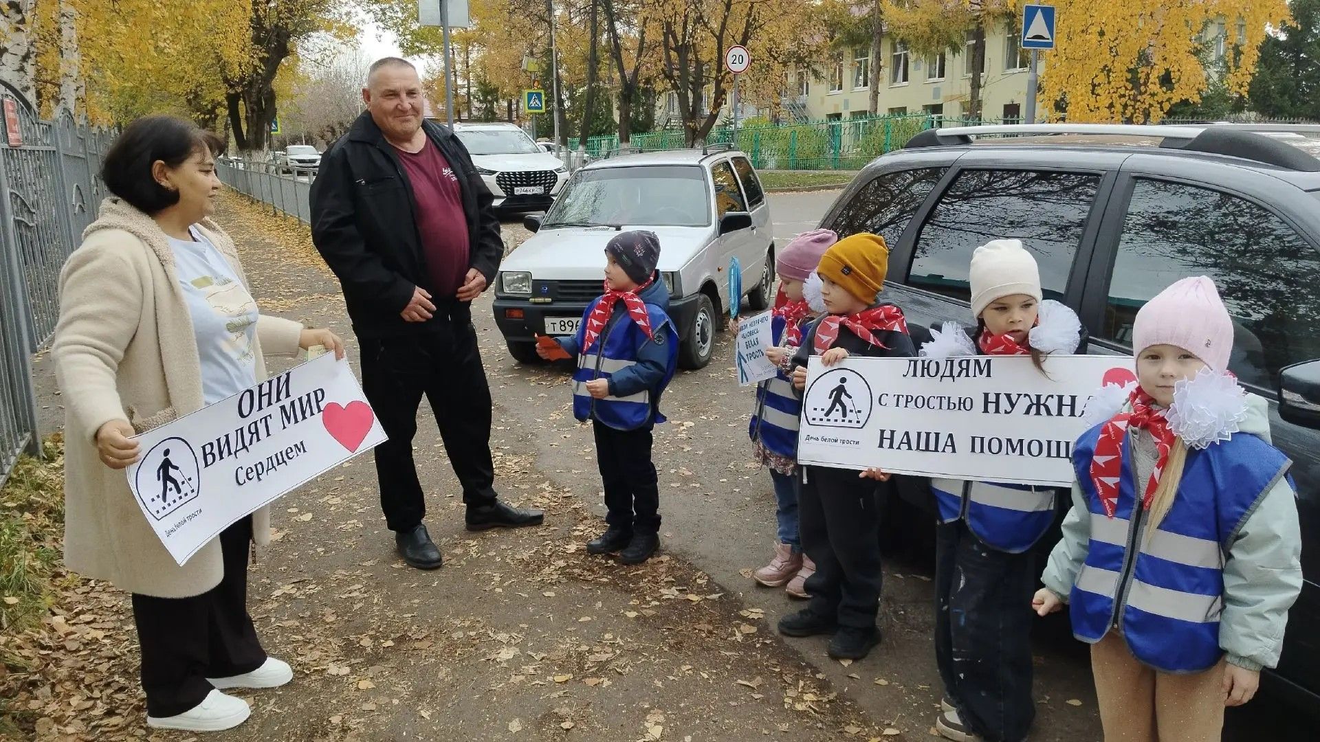 Отряд ЮПИД провёл акцию «Особенный пешеход»
