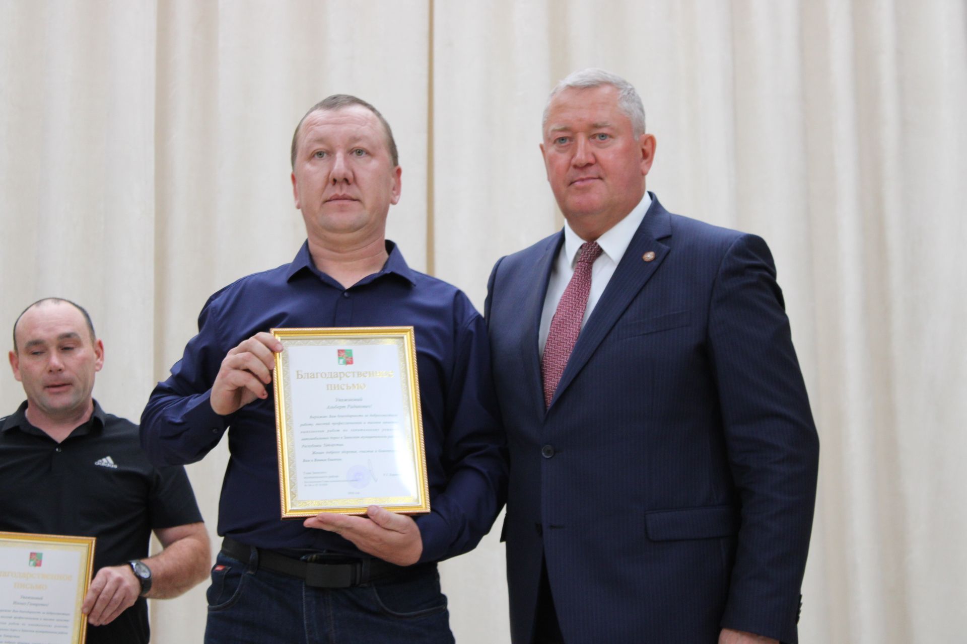 В Заинске наградили лучших работников дорожного хозяйства
