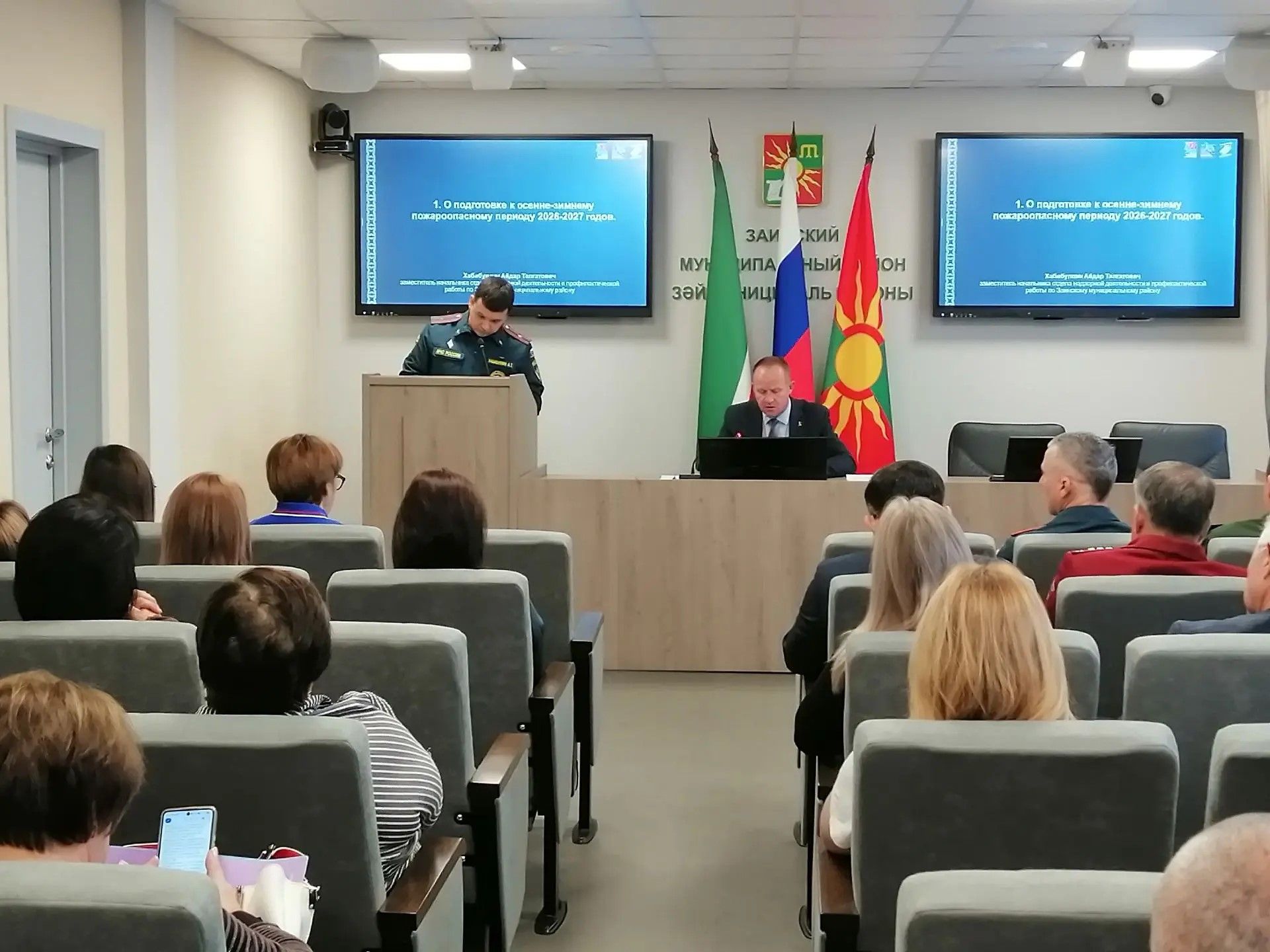 КЧС Заинского района обсудила три угрозы: огонь, вода и бешенство