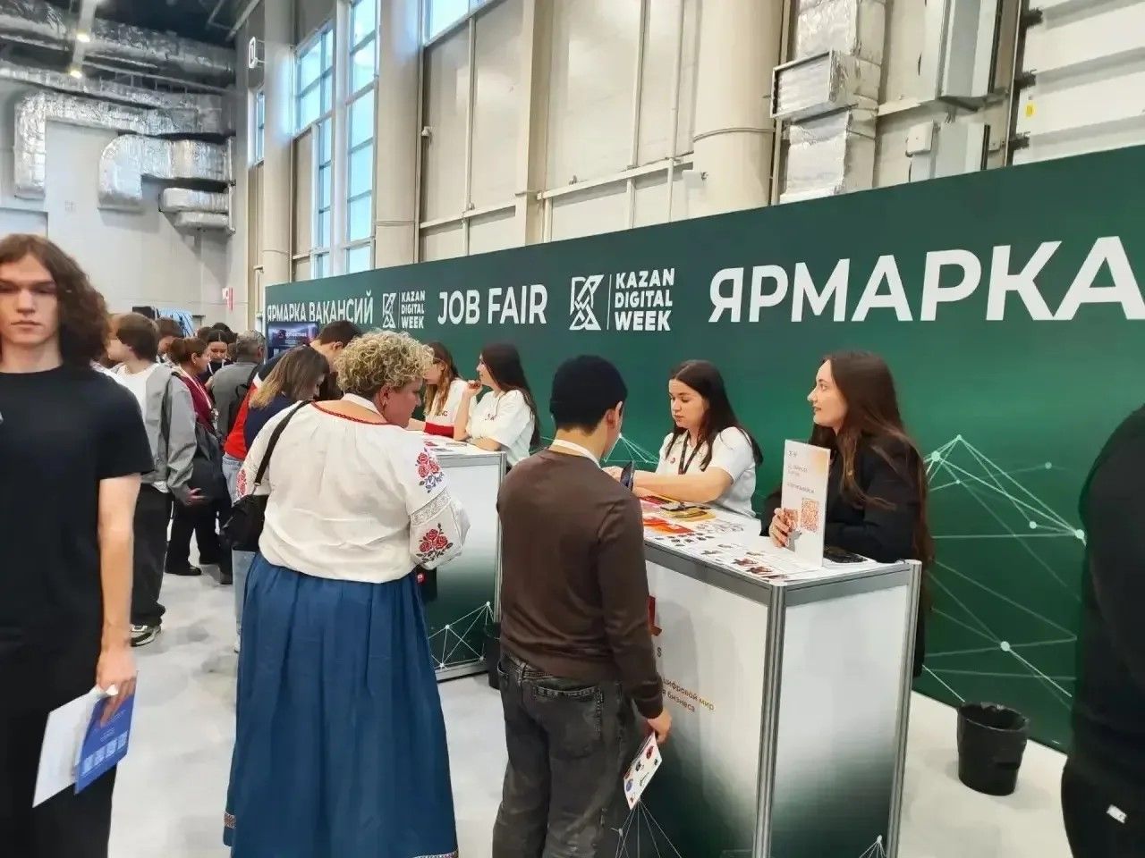 Заинские студенты оценили возможности цифрового будущего на форуме «Kazan Digital Week»