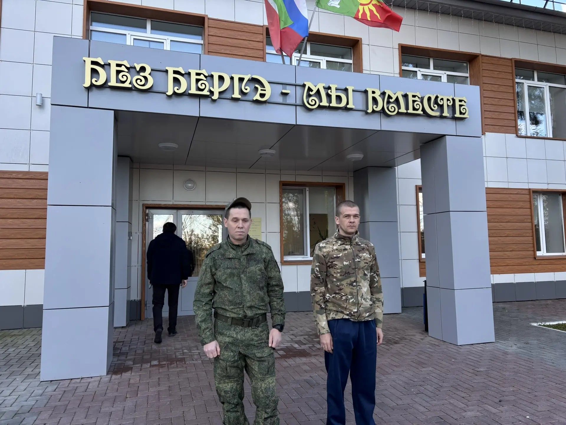Боец Чарли из Заинска рассказал о службе и семье, которая его ждёт