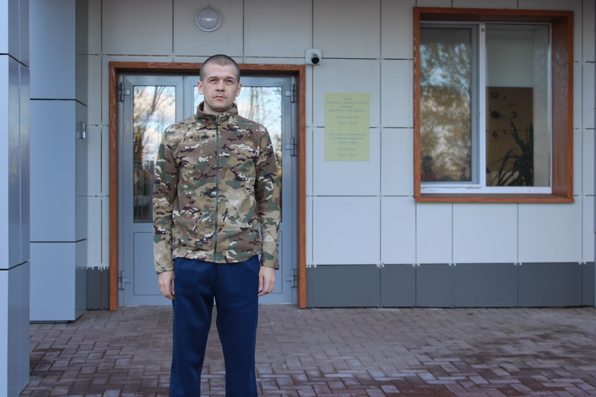 Зәйнең «Чарли»сы: хәрби бурыч һәм туган якта көтүче гаилә