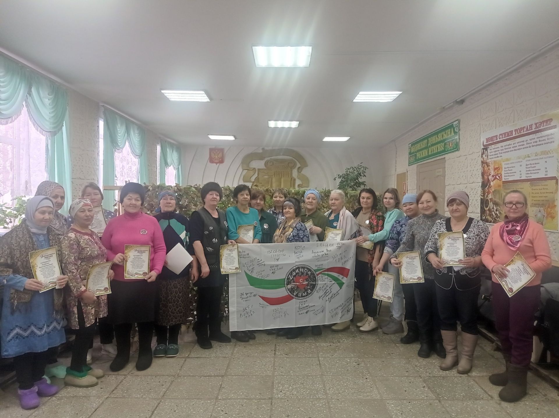 Күзгә күренмәс фронт сакчылары: Дүрт-Мунча волонтерлары ике ел маскировка челтәрләре үрә