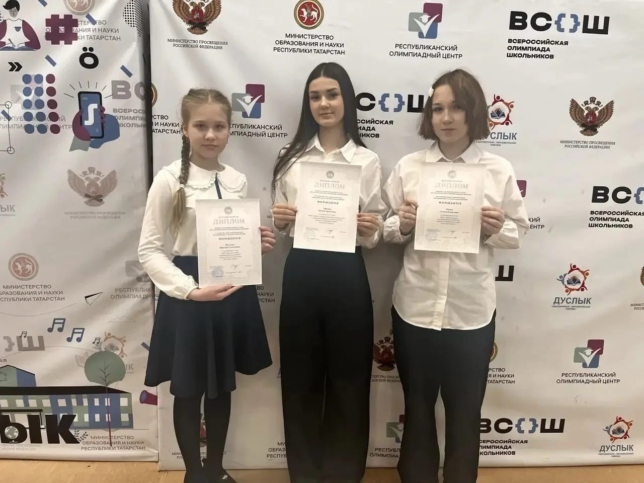 Заинские школьники стали призерами республиканской олимпиады по татарскому языку