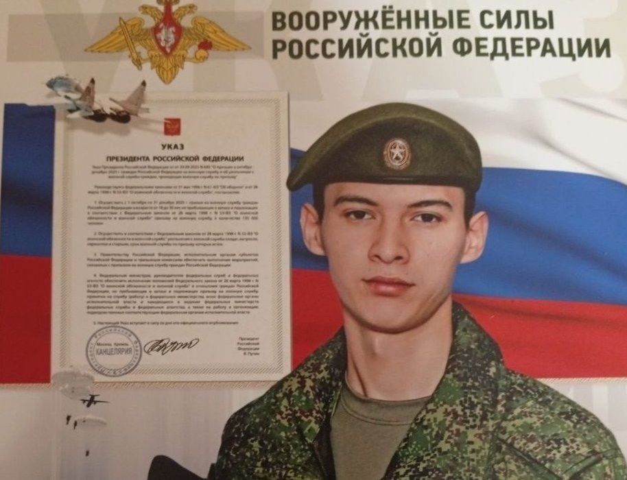 Александр Осипов хезмәтне ракета гаскәрләрендә үтә