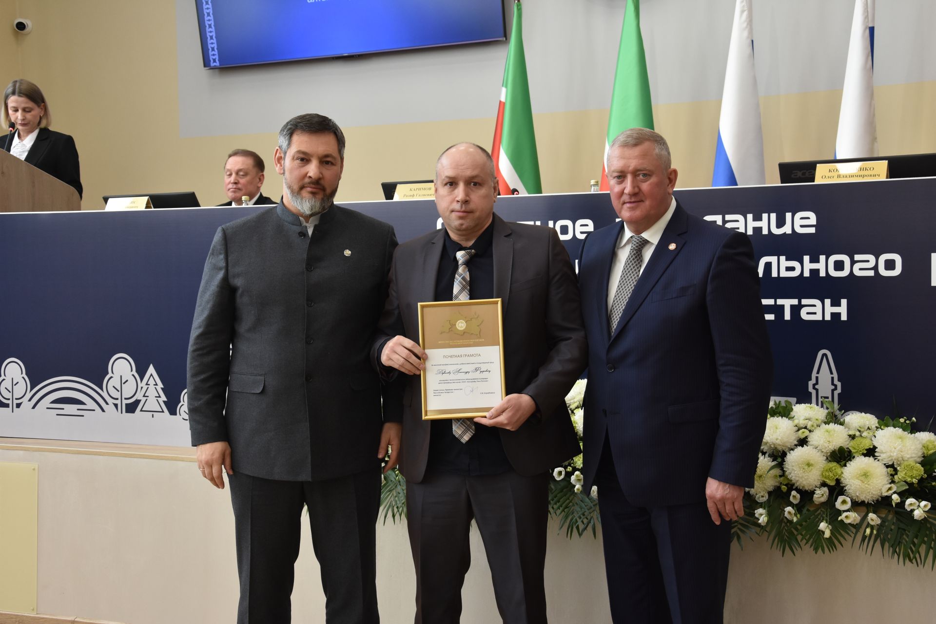 За добросовестный и плодотворный труд заинцам вручили государственные награды
