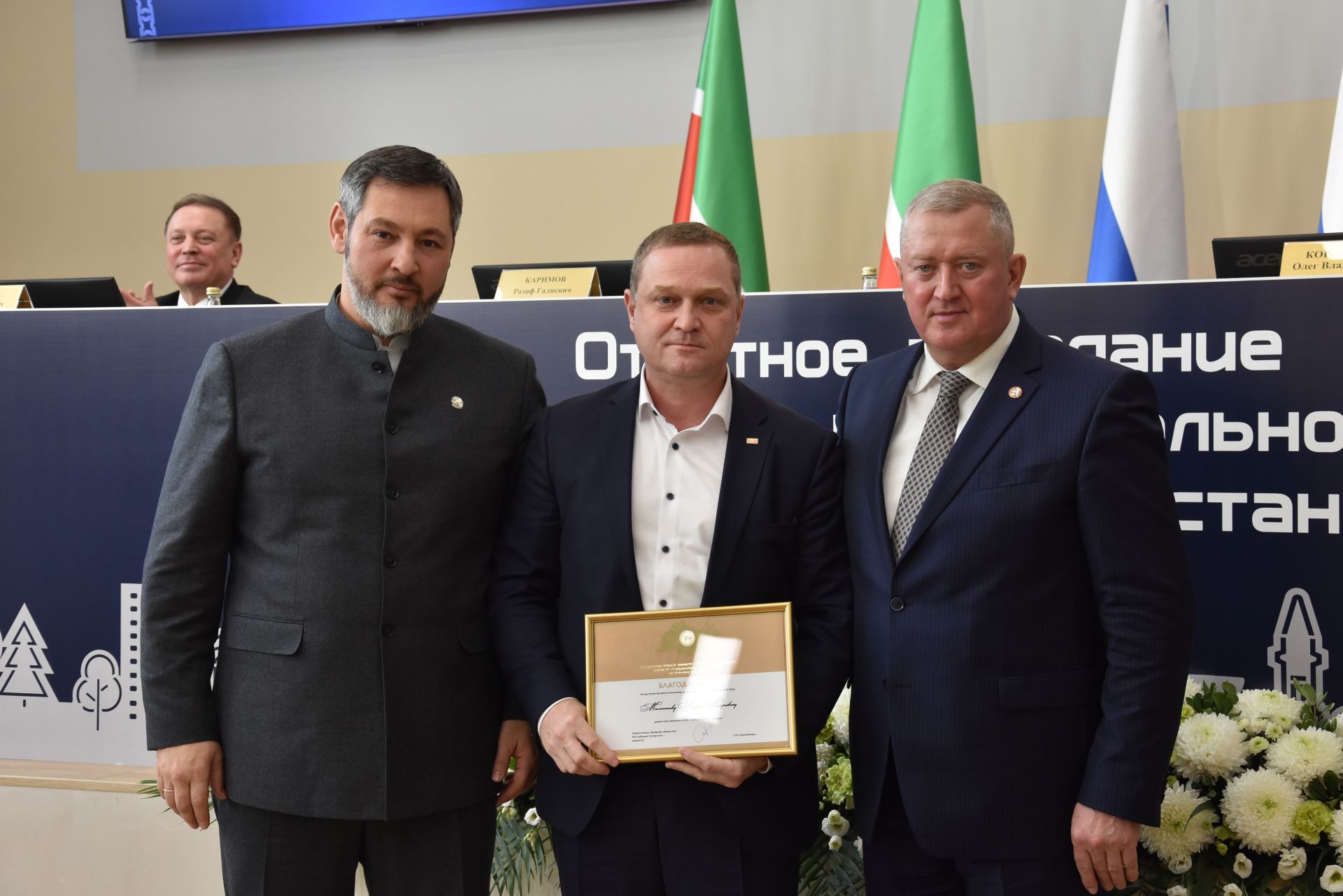 За добросовестный и плодотворный труд заинцам вручили государственные награды