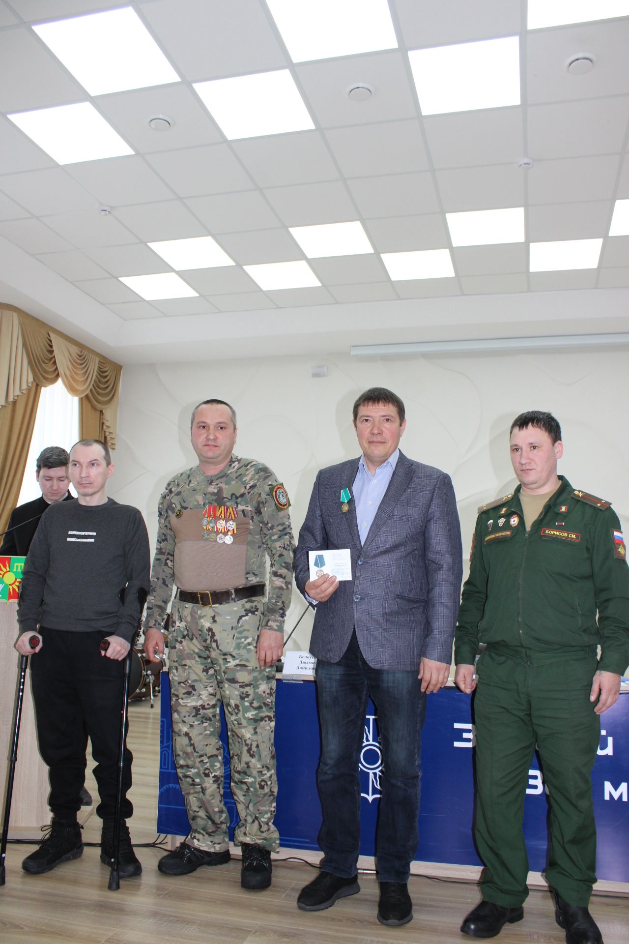 В Заинске избрали нового председателя местного отделения общественной организации кряшен