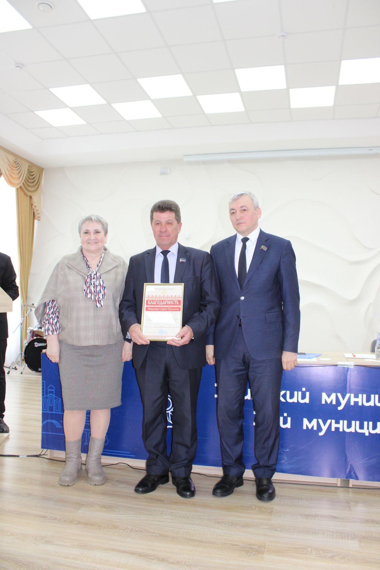 В Заинске избрали нового председателя местного отделения общественной организации кряшен