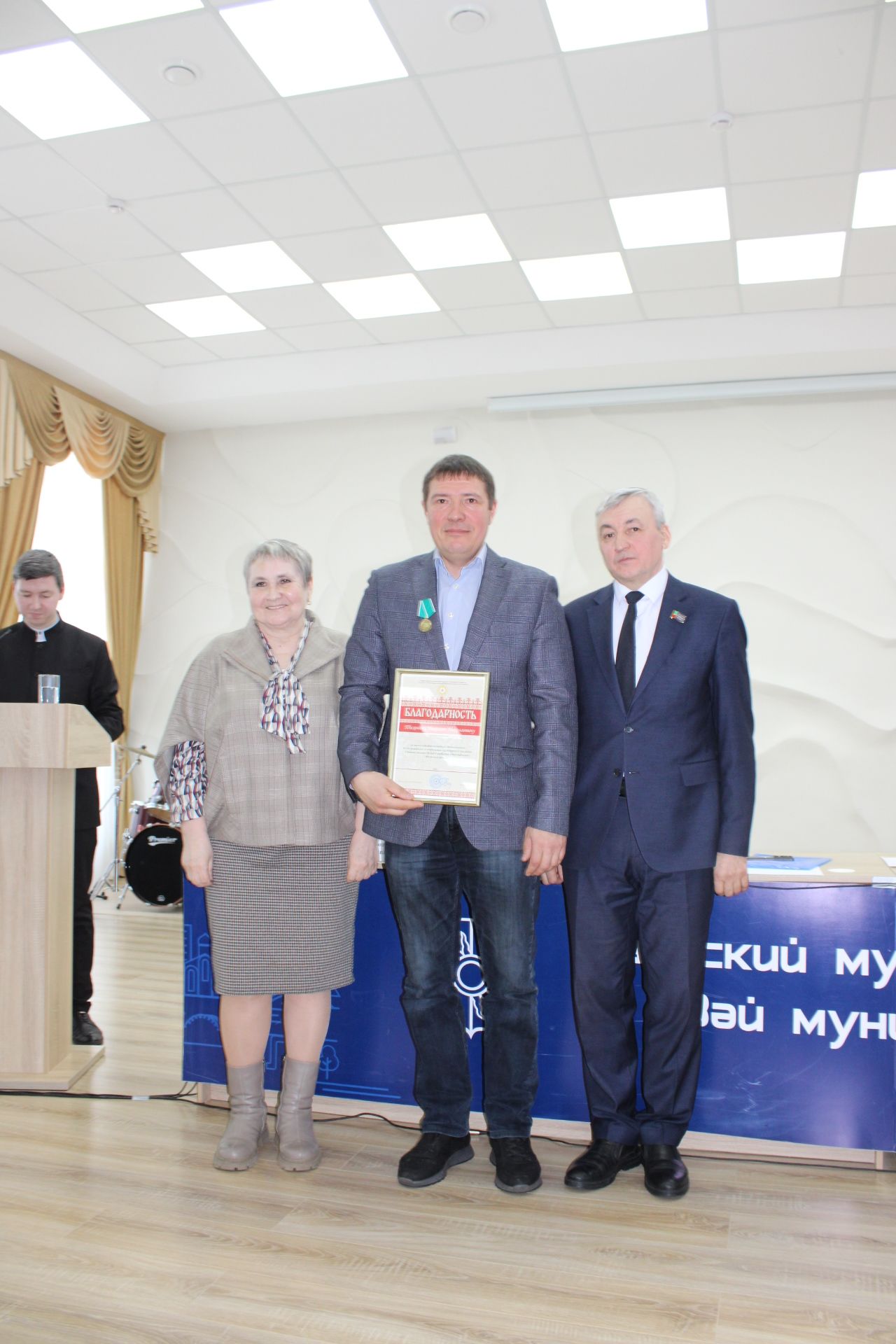 В Заинске избрали нового председателя местного отделения общественной организации кряшен