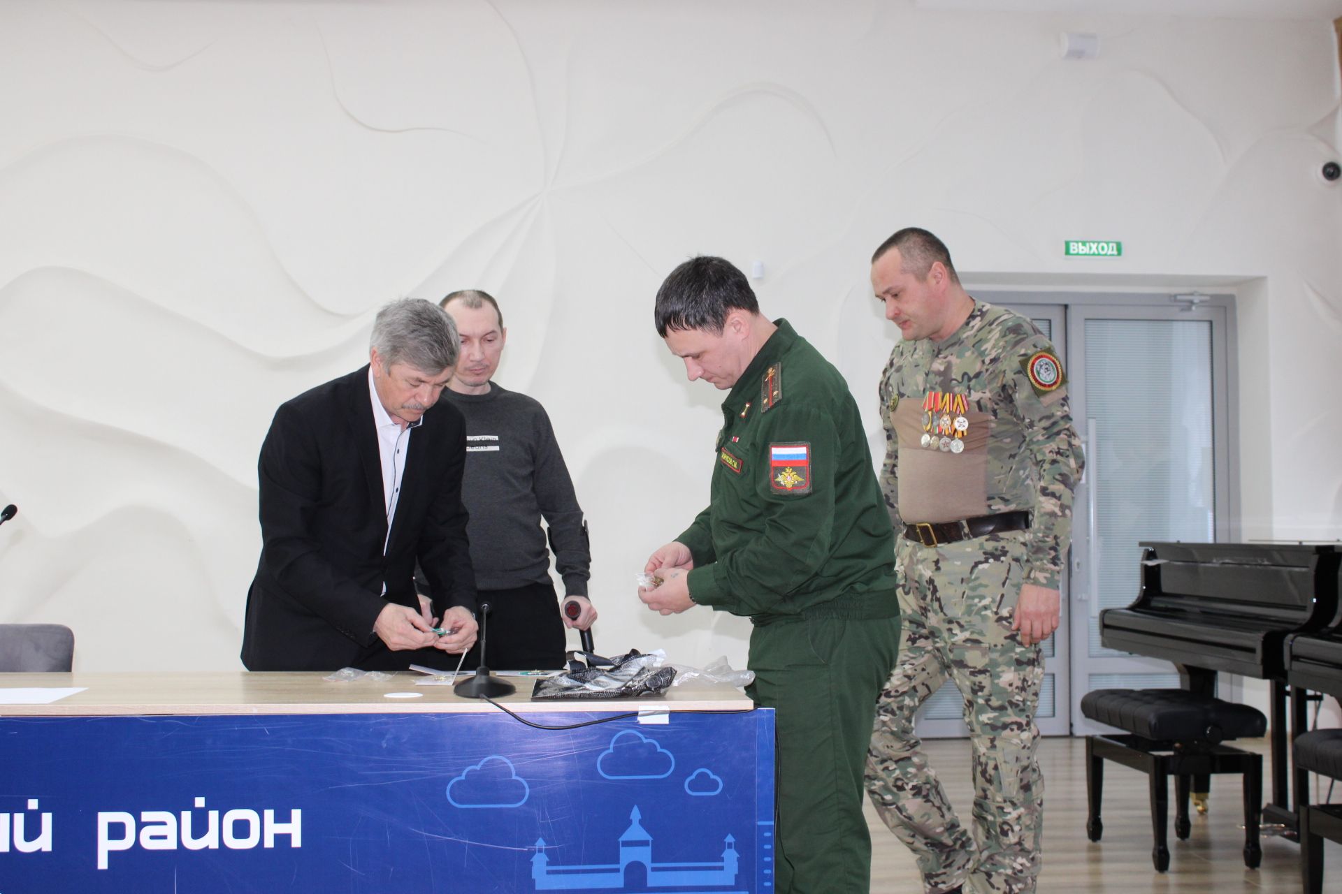 В Заинске избрали нового председателя местного отделения общественной организации кряшен